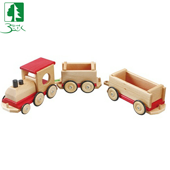楽天市場】ベック 木のおもちゃ ドイツ製 BE 機関車 電車 木製玩具