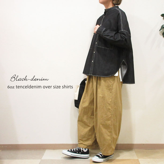 楽天市場】クーポン利用で【10％オフ】【再入荷♪】薄手アウター