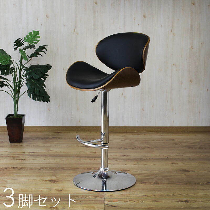 楽天市場】商品名| CC10BK-BC 3脚セット カウンターチェア ハイチェア