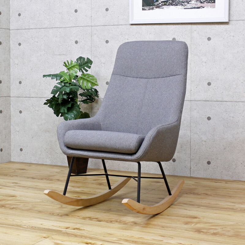 楽天市場】商品名 LRX ロッキングチェア 椅子 パーソナルチェアカラー