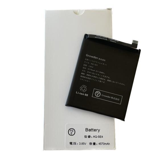 楽天市場】2/25 P5倍☆AQUOS SENSE4 AQUOS sense4 sense4Lite