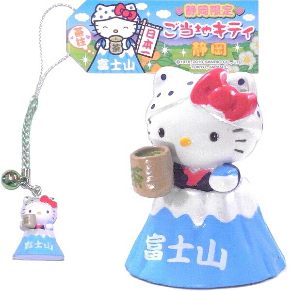 楽天市場】静岡限定キティの通販