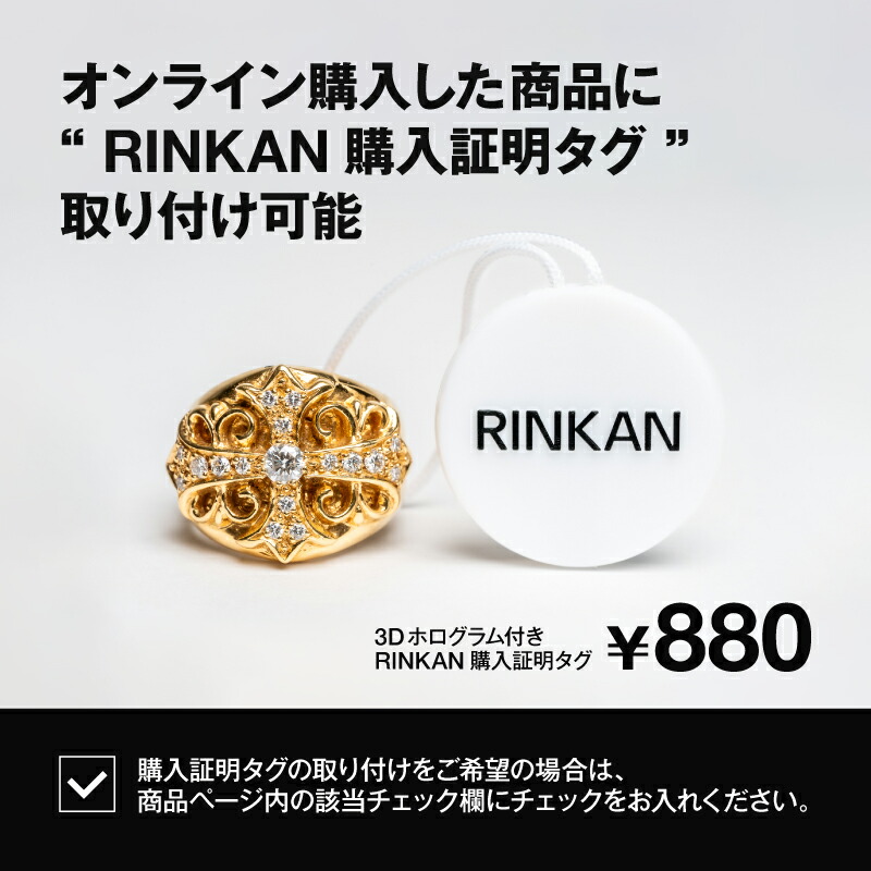 楽天市場】エルメス HERMES サイズ:10号 エシャペGM シルバーリング