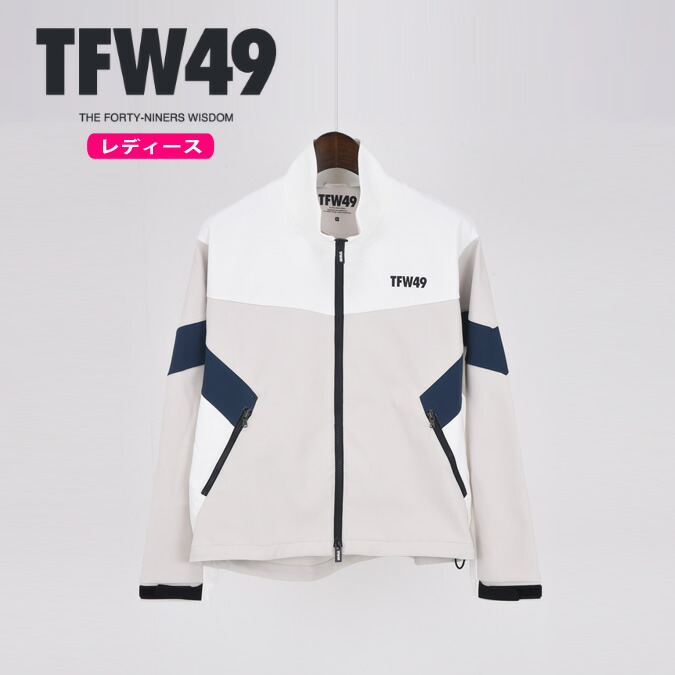 tfw49 ゴルフウェア レディース」の人気商品一覧 | 安い商品を通販
