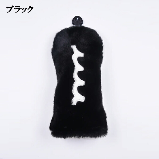 楽天市場】muta MARINE ムータマリン GOLF ゴルフ 2TONE FUR