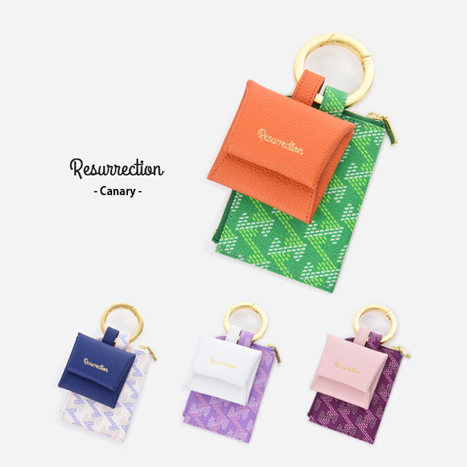 楽天市場】【プレゼント好適品】Resurrection レザレクション Canary