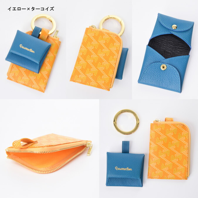 楽天市場】【プレゼント好適品】Resurrection レザレクション Canary