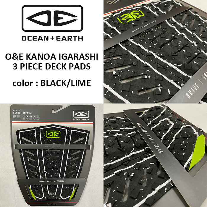 楽天市場】サーフィン デッキパッド OCEAN&EARTH オーシャンアンド