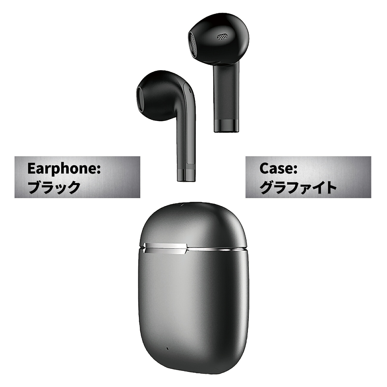 楽天市場】ワイヤレスイヤホン フルメタルケース Blutooth5.3 TWS 完全