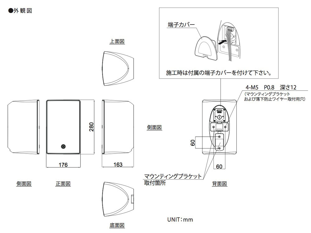 楽天市場】YAMAHA ヤマハ VXS5W (ペア) ホワイト ◇ フルレンジ