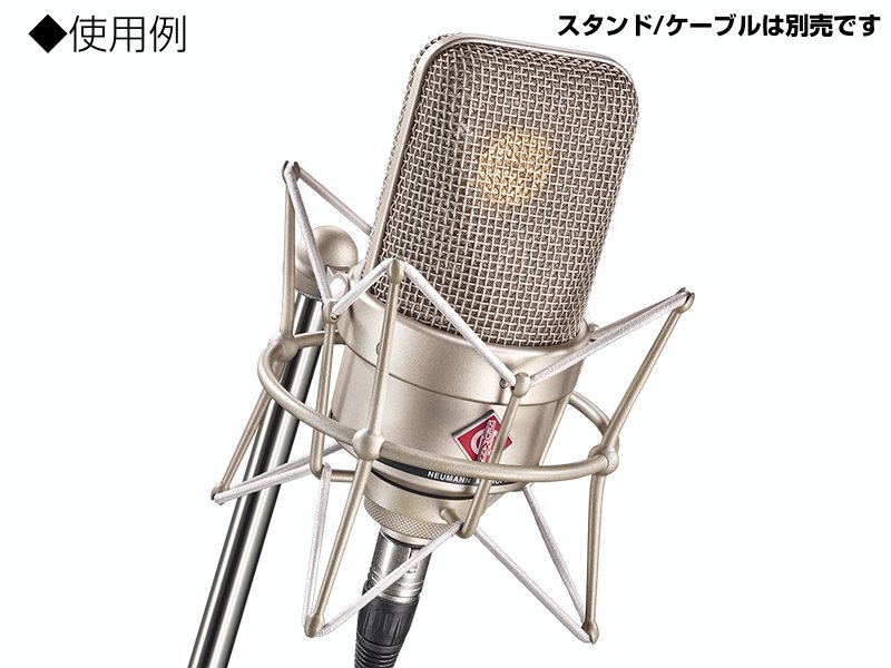 楽天市場】NEUMANN ノイマン TLM49 SET 【国内正規品 3年保証
