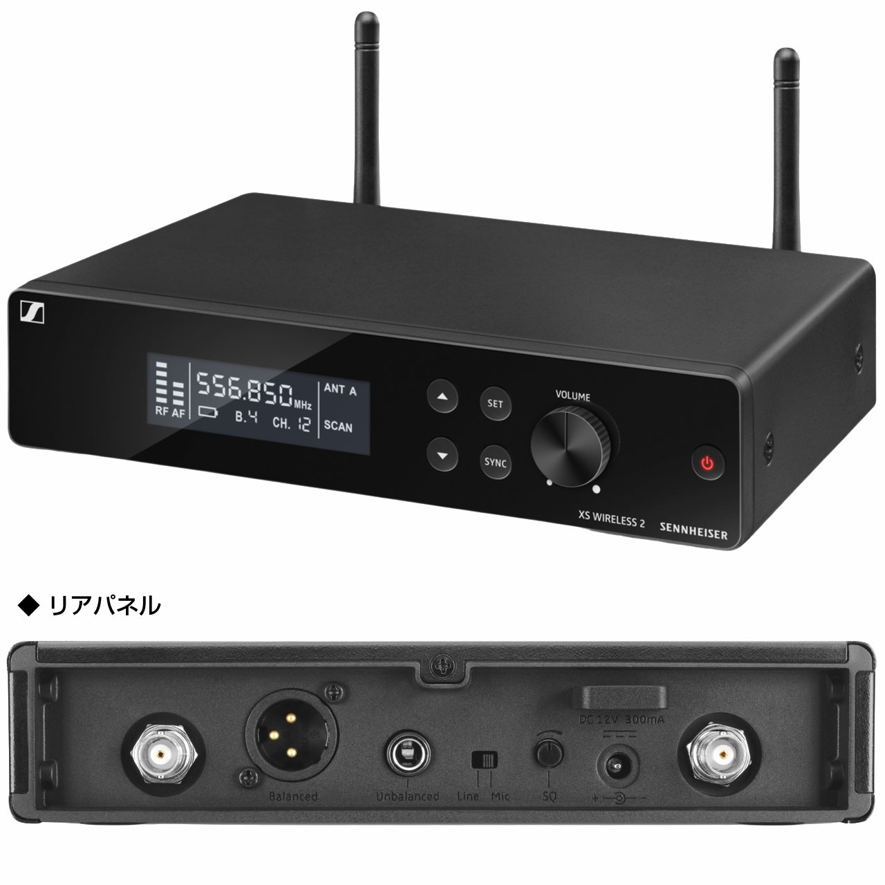 楽天市場】SENNHEISER ゼンハイザー XSW 2-ME2-JB ◇ ワイヤレスマイク