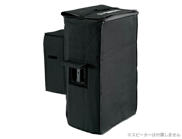 楽天市場】YAMAHA ヤマハ SPCVR-1201 ◇ 多機能スピーカーカバー【2月6