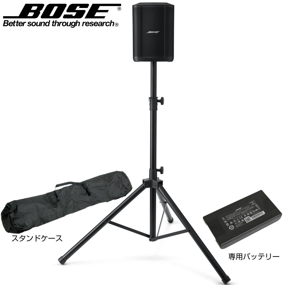 楽天市場】bose スピーカー スタンド（楽器・音響機器）の通販
