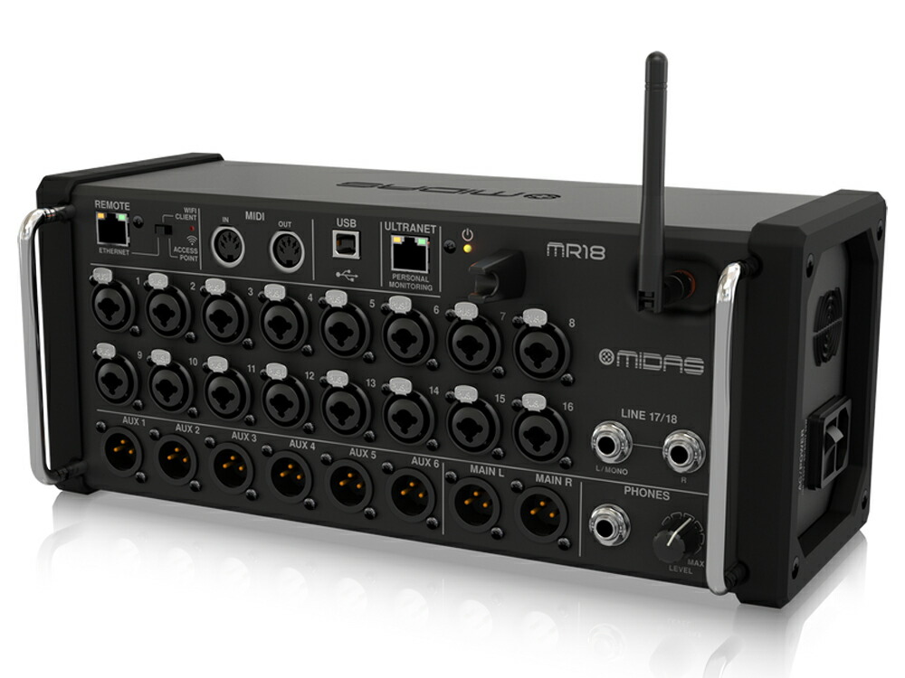 楽天市場】MIDAS マイダス MR18 ◇ 18ch入力、デジタルコンソール