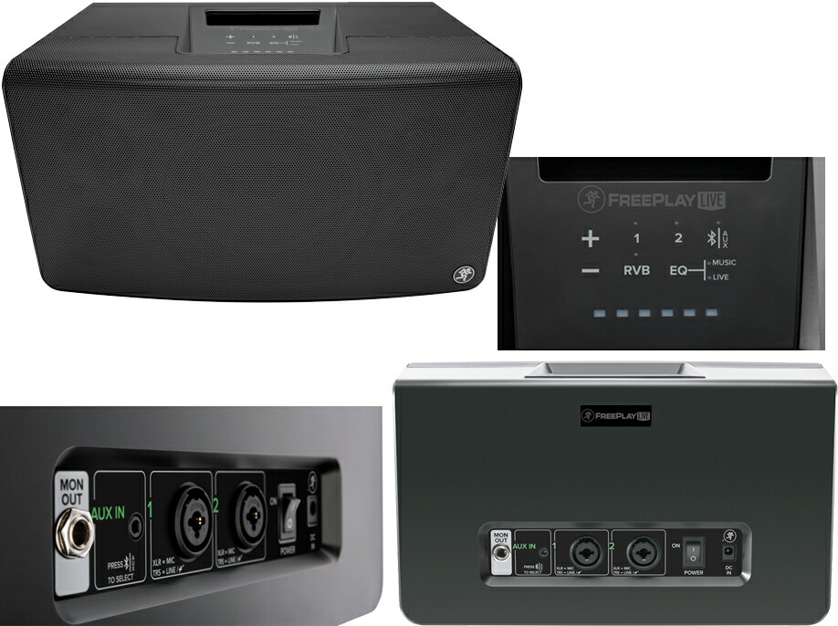 楽天市場】MACKIE マッキー FreePlay LIVE ◇ 150Wハイパワー