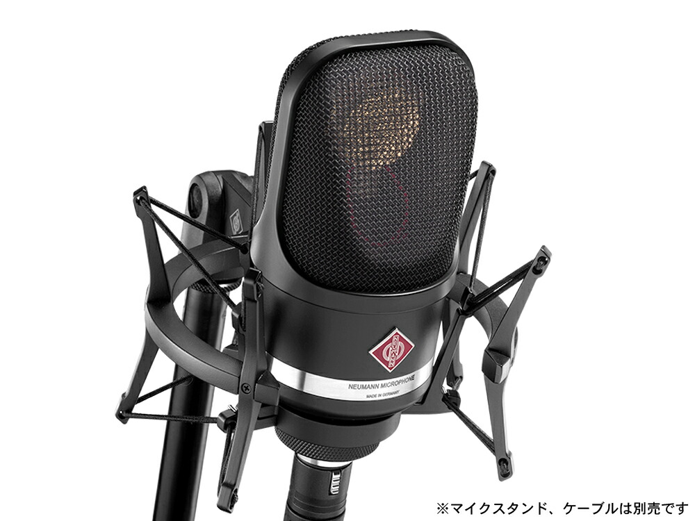 楽天市場】NEUMANN ( ノイマン ) TLM107 STUDIOSET BK ◇ 指向性5段階