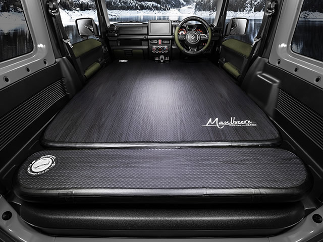 楽天市場】マルビーレ (MAULBEERE)かんたん車中泊ベッドキット 黒木目