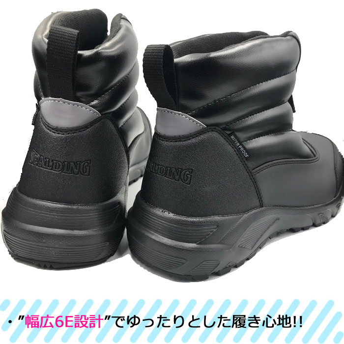 楽天市場】スノーブーツ メンズ 防水 スノーシューズ スポルディング