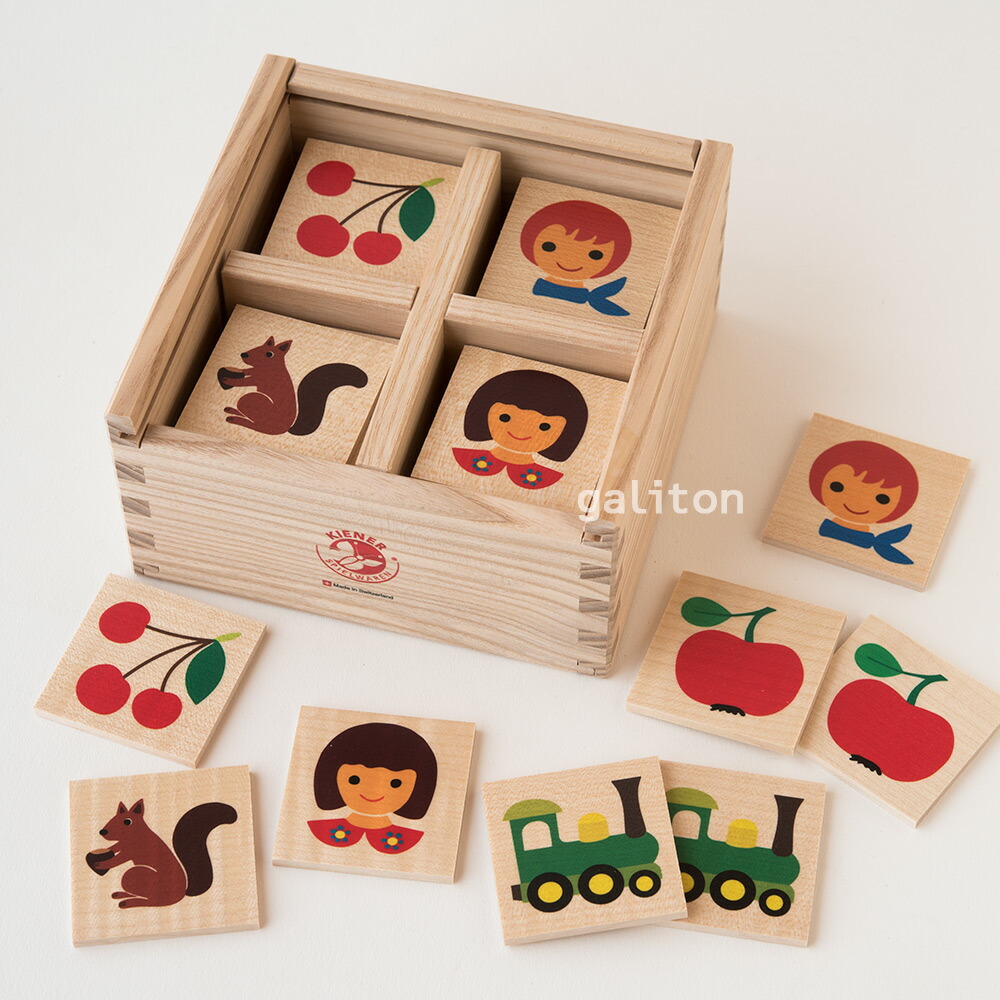 楽天市場】キーナー Kiener キーナーメモリー : 木のおもちゃがりとん