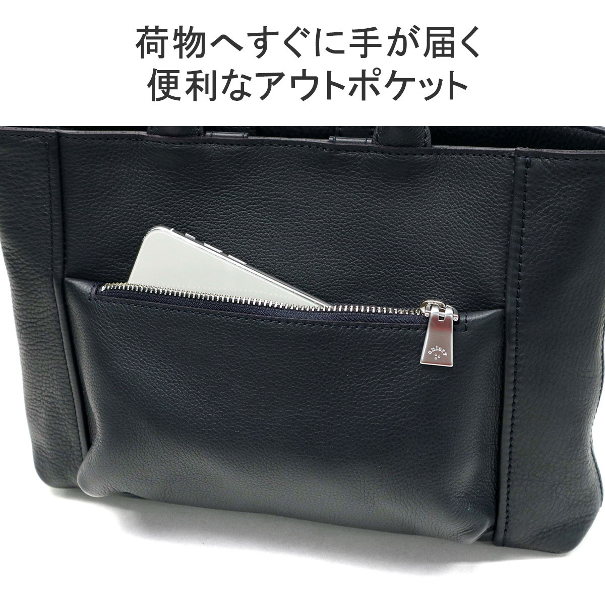 楽天市場】【最大46倍 2/25限定】 ノベルティ付 【正規取扱店