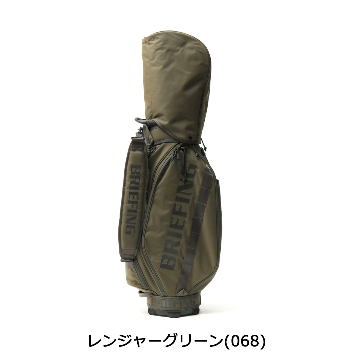 楽天市場】ノベルティ付 【日本正規品】 ブリーフィング ゴルフ