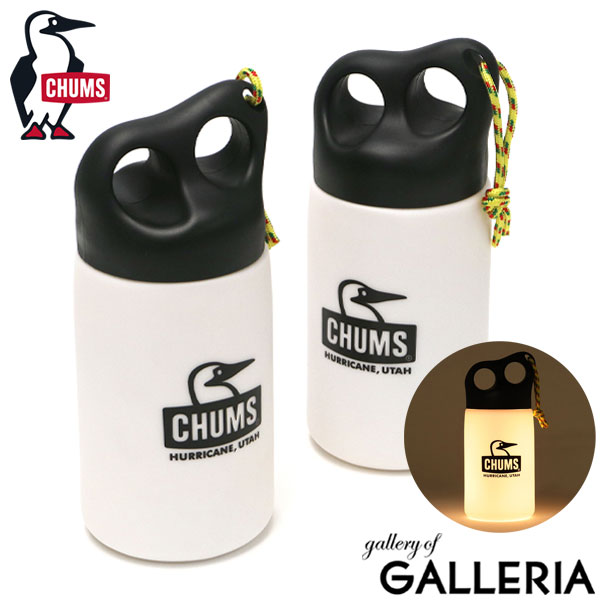 楽天市場】【最大46倍 2/25限定】【日本正規品】 チャムス ライト