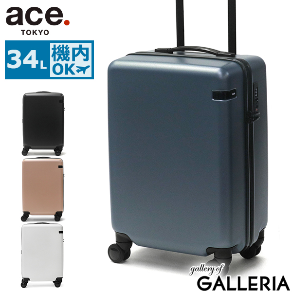 楽天市場】ノベルティ付 【10年保証】 エーストーキョー スーツケース