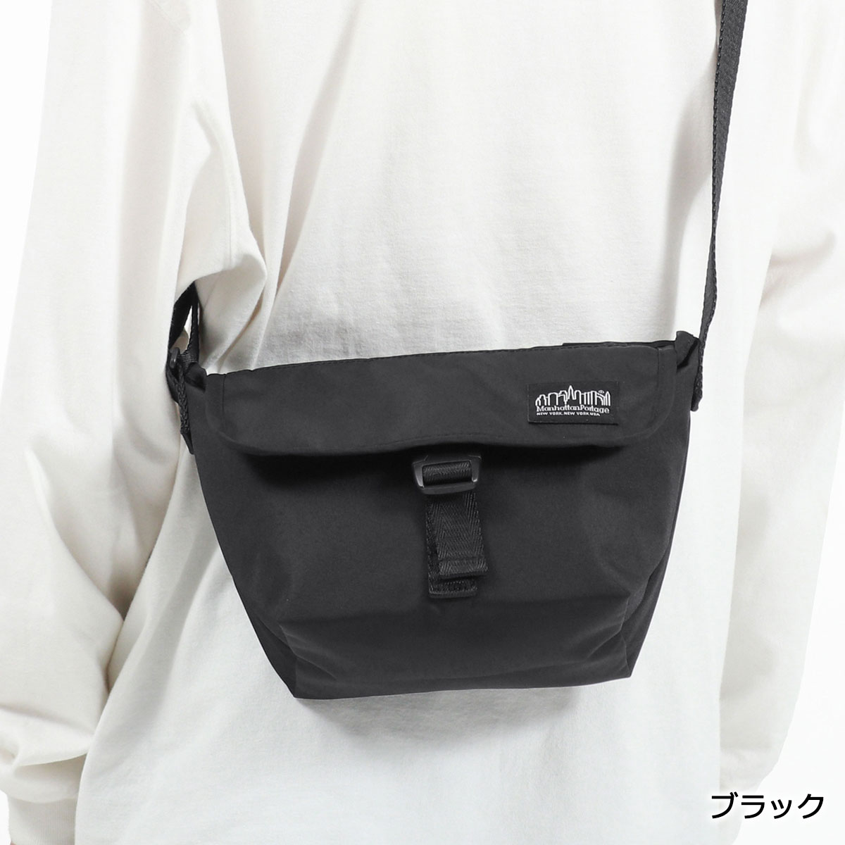 楽天市場】【最大46倍 2/25限定】 ノベルティ付 【日本正規品