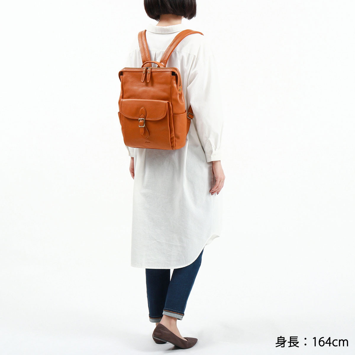 楽天市場】ダコタ限定革小物+選べるノベルティ ダコタ リュック Dakota