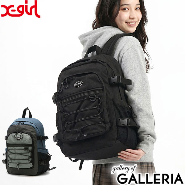 楽天市場】ノベルティ付 エックスガール リュック レディース 女子