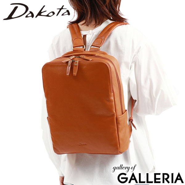 楽天市場】ダコタ限定革小物+選べるノベルティ ダコタ リュック