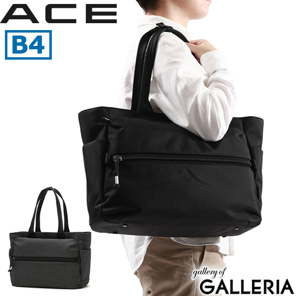 楽天市場】ノベルティ付 エース トートバッグ ACE シアズ ビジネス