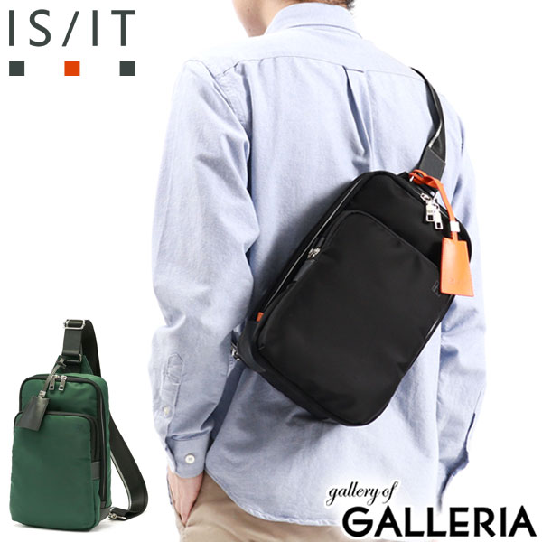 楽天市場】ノベルティ付 イズイット ボディバッグ IS/IT フロント ワン