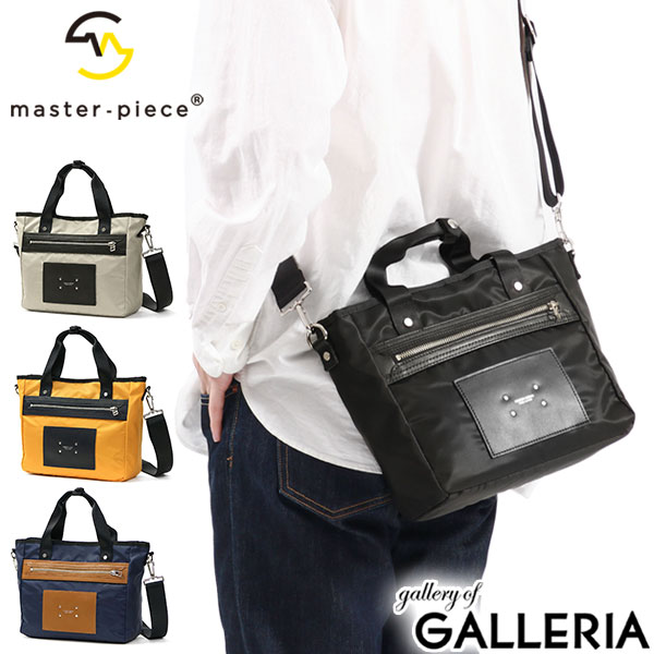 楽天市場】【最大46倍 2/25限定】 ノベルティ付 【正規取扱店