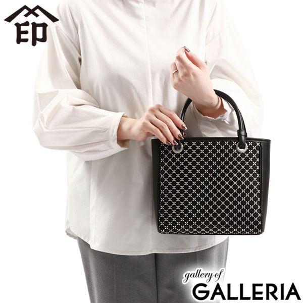 楽天市場】【最大46倍 2/25限定】 ノベルティ付 印傳屋 トートバッグ