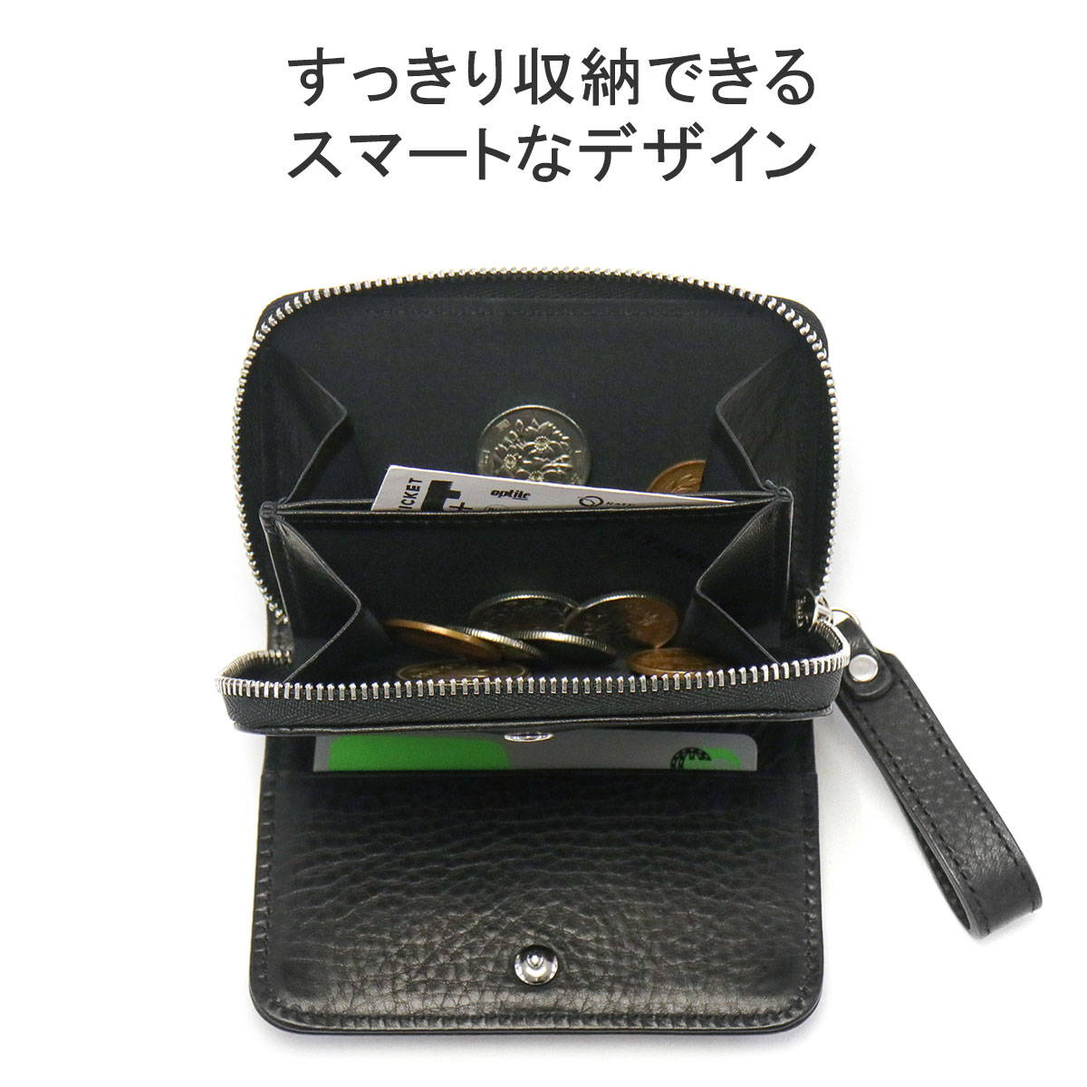 楽天市場】ポーター スプレンダー コイン ＆ カードケース 261-03896