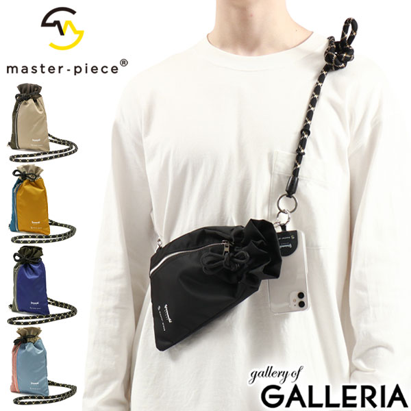 楽天市場】【最大46倍 2/25限定】 ノベルティ付 【正規取扱店