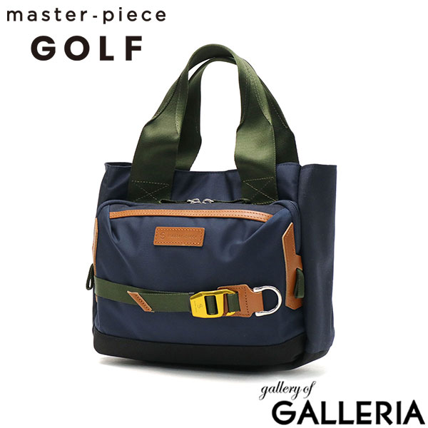 楽天市場】もれなく選べるWノベルティ 【正規取扱店】 マスターピース