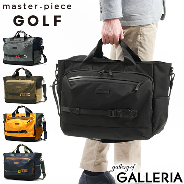 楽天市場】【最大46倍 2/25限定】 もれなく選べるWノベルティ 【正規