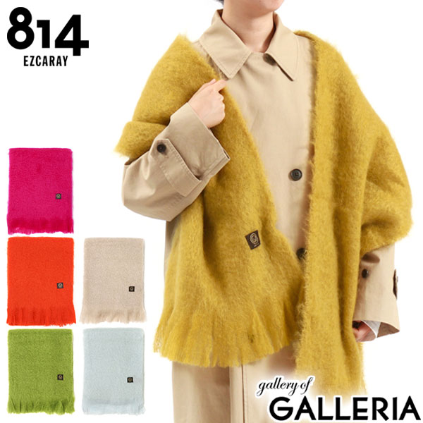 楽天市場】エイトフォーティーンエスカライ マフラー レディース 大判