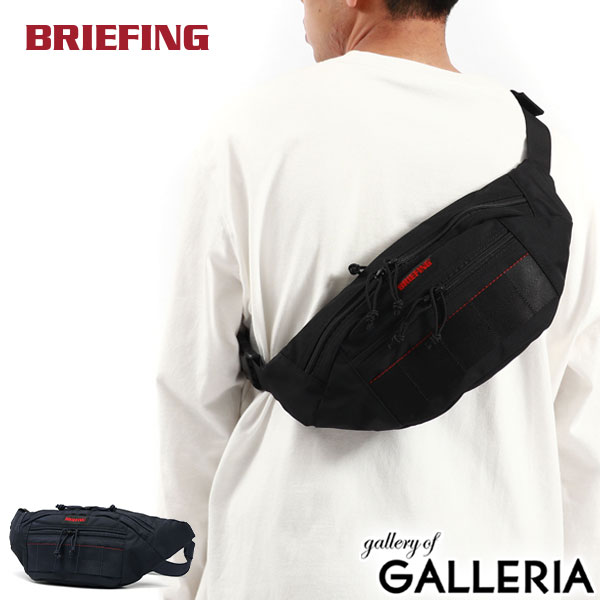 楽天市場】【最大56倍 2/25限定】 ノベルティ付 【日本正規品