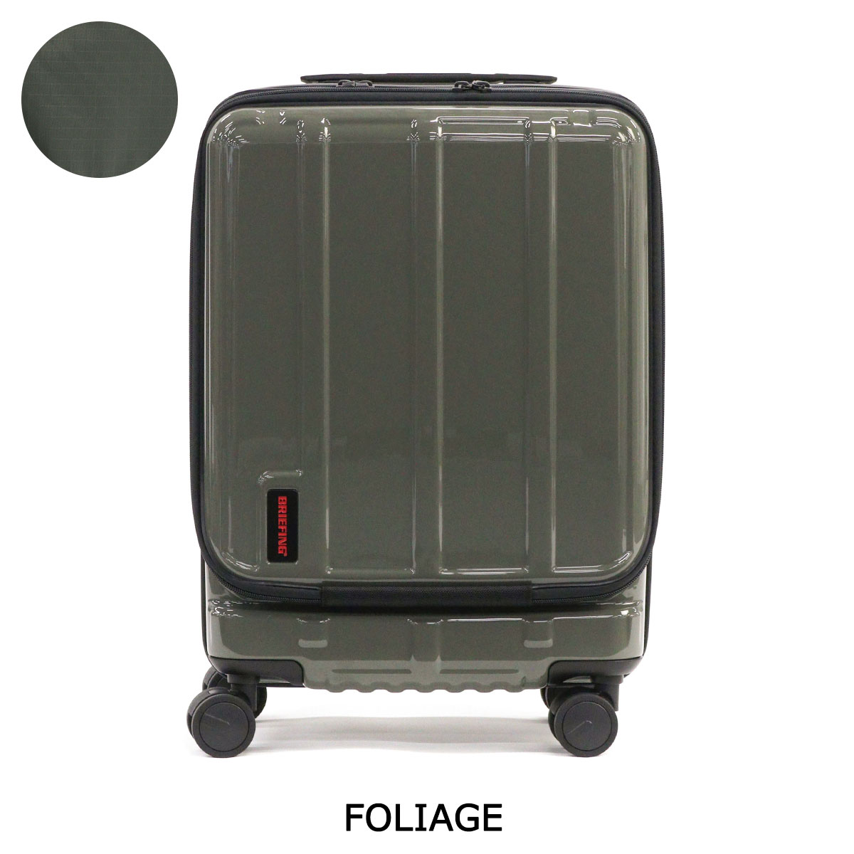 楽天市場】ノベルティ付 【日本正規品】 ブリーフィング スーツケース