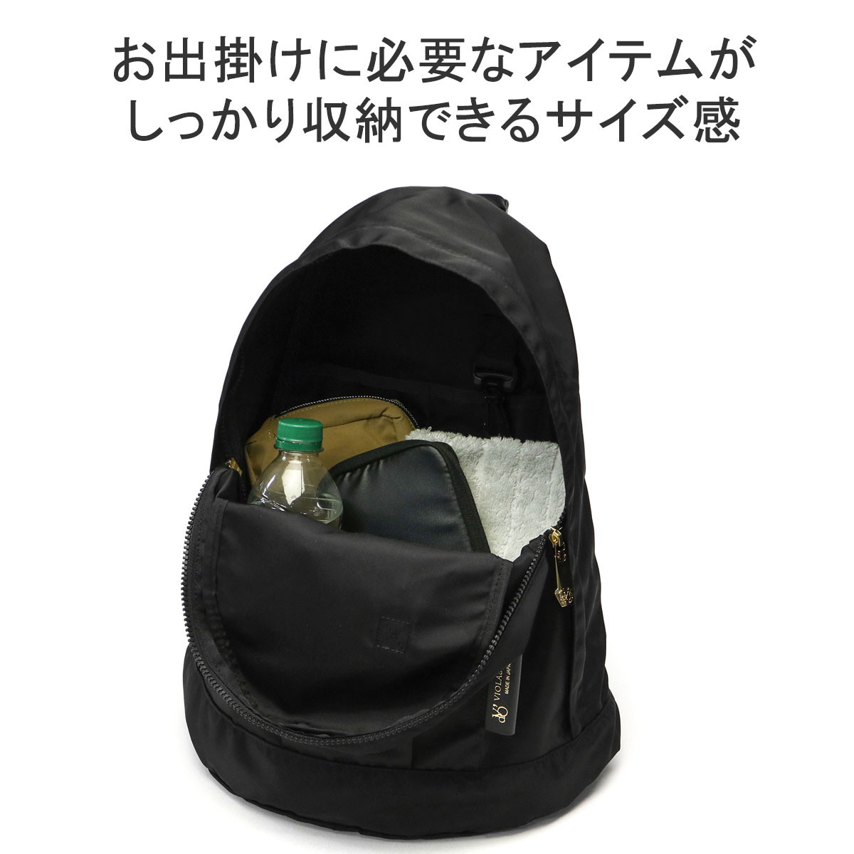 楽天市場】【正規品】 ヴィオラドーロ リュック レディース 通勤