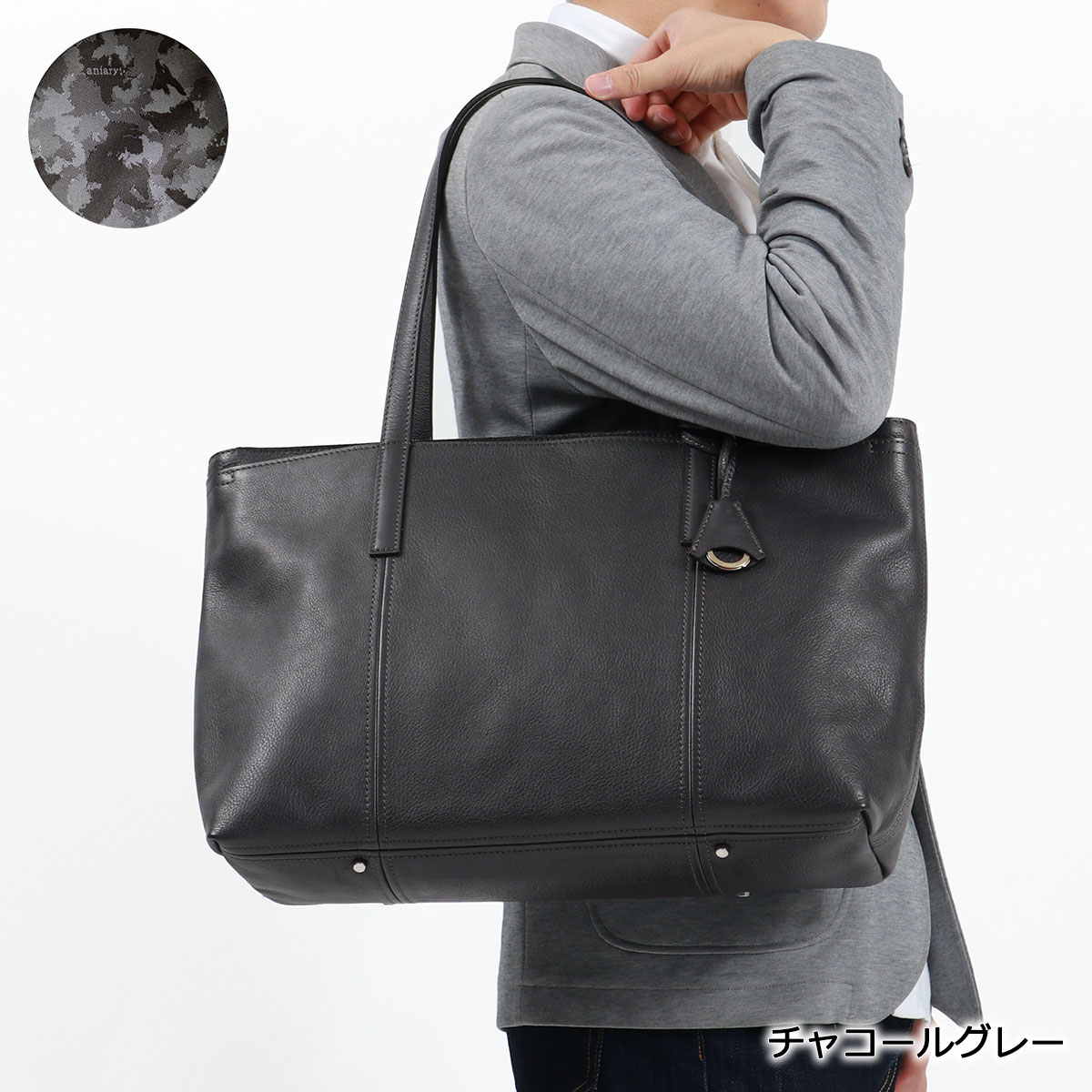 楽天市場】【最大46倍 2/25限定】 ノベルティ付 【正規取扱店