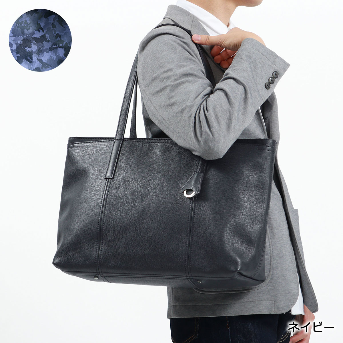 楽天市場】【最大46倍 2/25限定】 ノベルティ付 【正規取扱店