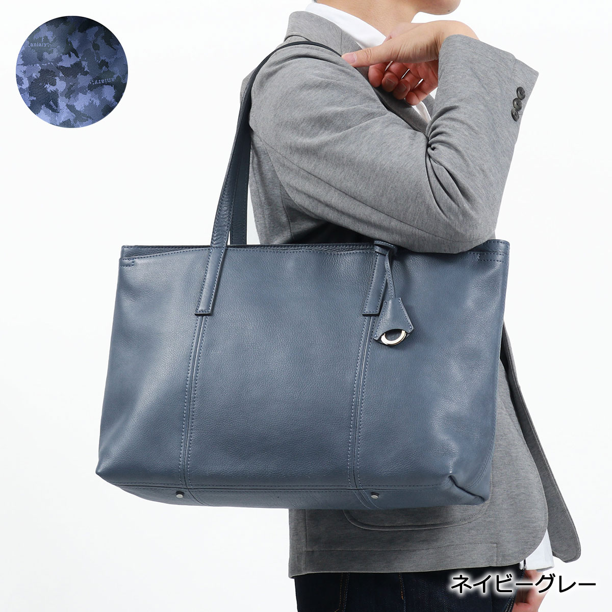 楽天市場】【最大46倍 2/25限定】 ノベルティ付 【正規取扱店