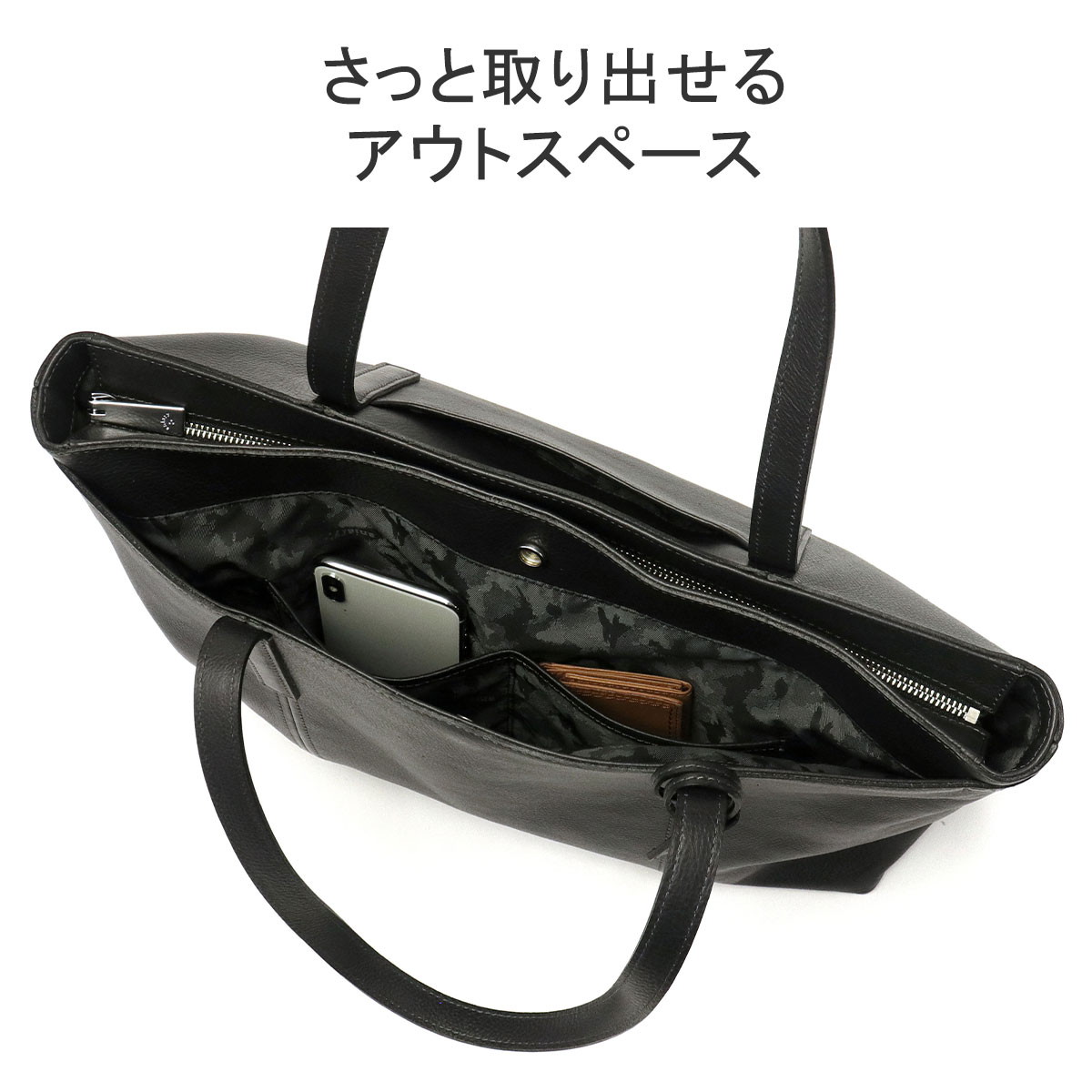 楽天市場】【最大46倍 2/25限定】 ノベルティ付 【正規取扱店