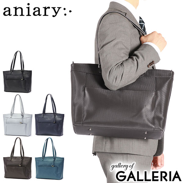 楽天市場】【最大46倍 2/25限定】 ノベルティ付 【正規取扱店