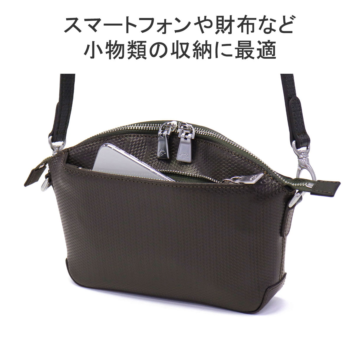 楽天市場】ノベルティ付 【正規取扱店】 アニアリ ショルダーバッグ